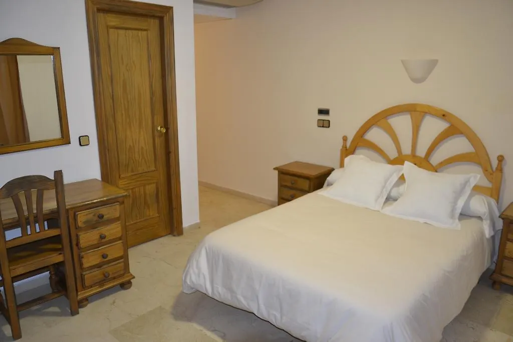 Hotel Balcon De Cazorla 3*,