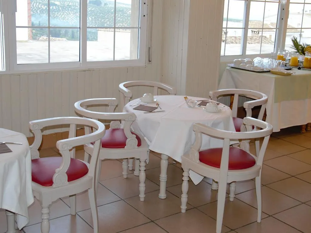 Hotel Balcon De Cazorla 3*,