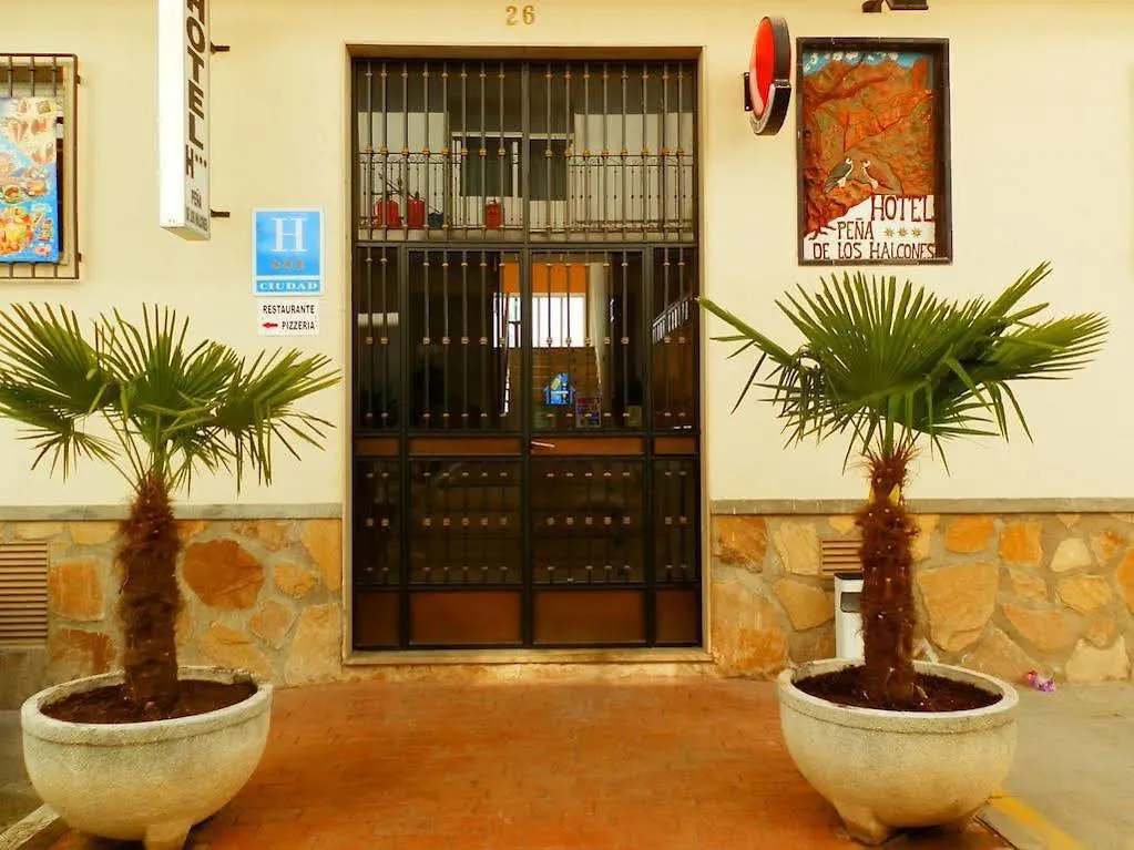 Hotel Balcon De Cazorla 3*,  Spain